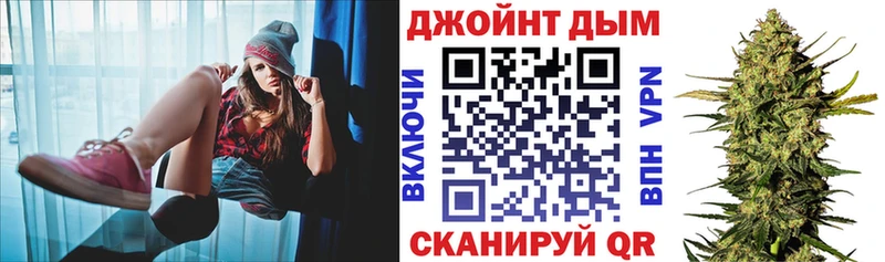 Наркота Полевской ГАШ  Амфетамин  Бутират  СОЛЬ  Мефедрон 