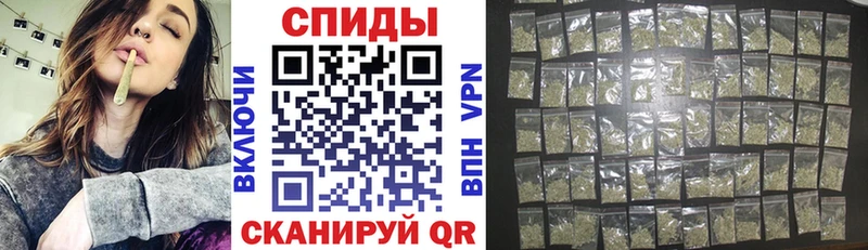 БУТИРАТ Butirat  Полевской 