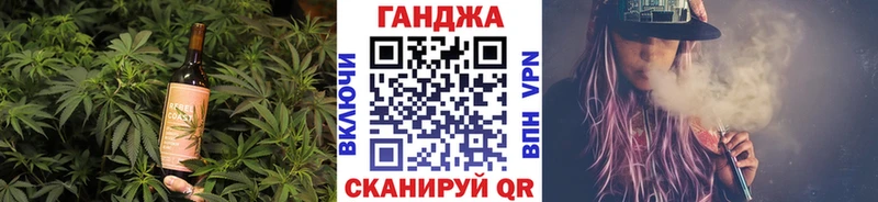 Печенье с ТГК марихуана  Полевской 
