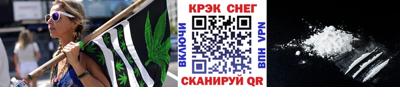 COCAIN VHQ  Полевской 