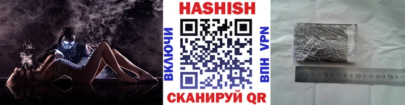 kraken онион  Полевской  ГАШ 40% ТГК 