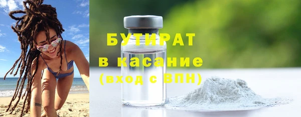 прущие грибы Алексеевка