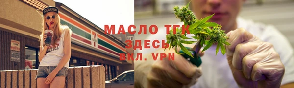 спиды Касимов