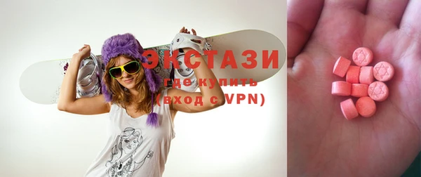МДПВ Алексин