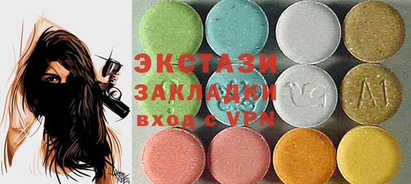 МДПВ Алексин