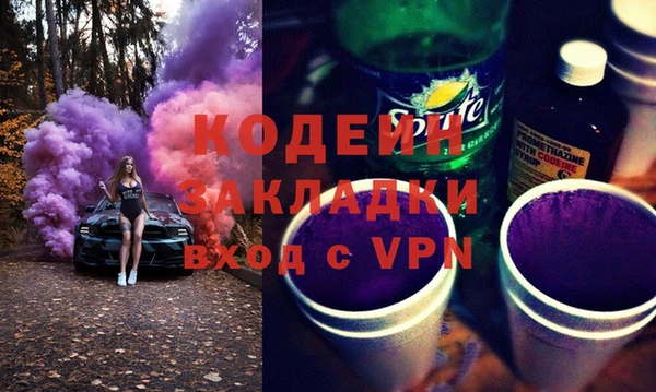 круглые Карталы
