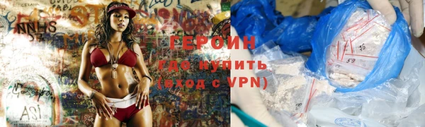 сатива Алзамай