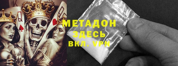 МДПВ Алексин