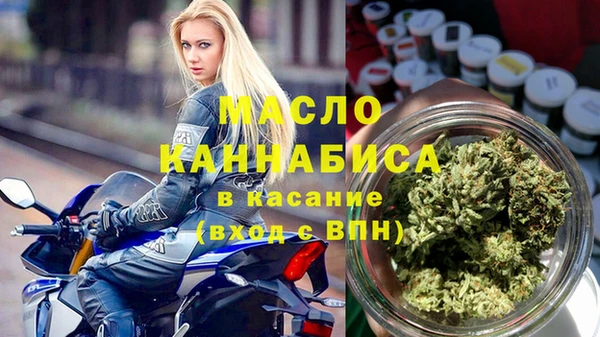 МДПВ Алексин