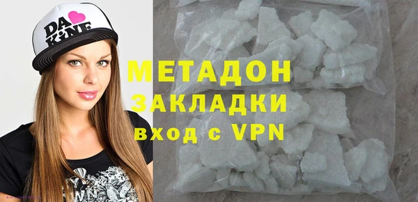 МДПВ Алексин