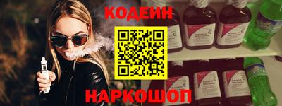крисы Ливны