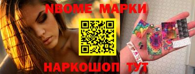 мяу мяу мука Лесосибирск