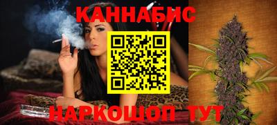 мяу мяу мука Лесосибирск