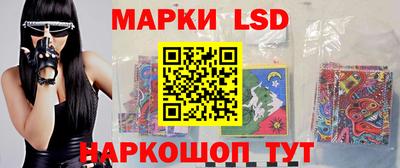 мяу мяу мука Лесосибирск