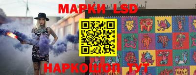 крисы Ливны