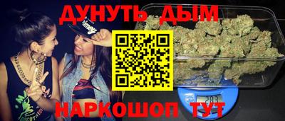 крисы Ливны