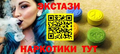 сатива Ликино-Дулёво