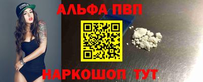 мяу мяу мука Лесосибирск