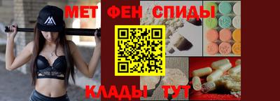 крисы Ливны