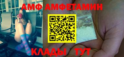 крисы Ливны