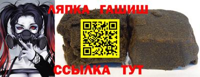 крисы Ливны
