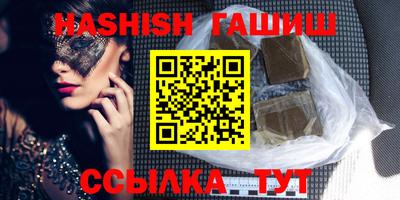 крисы Ливны