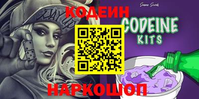 крисы Ливны