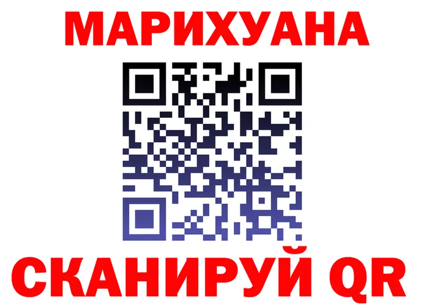 Продажа наркотиков это формула Полевской