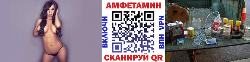 KRAKEN как войти  Полевской  Первитин кристалл 