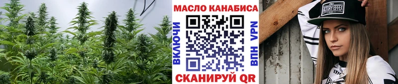 цены   Полевской  Дистиллят ТГК вейп с тгк 